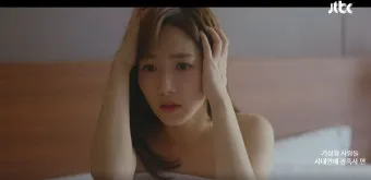 티그레 사람들 영화 메시지 해석 정보_23