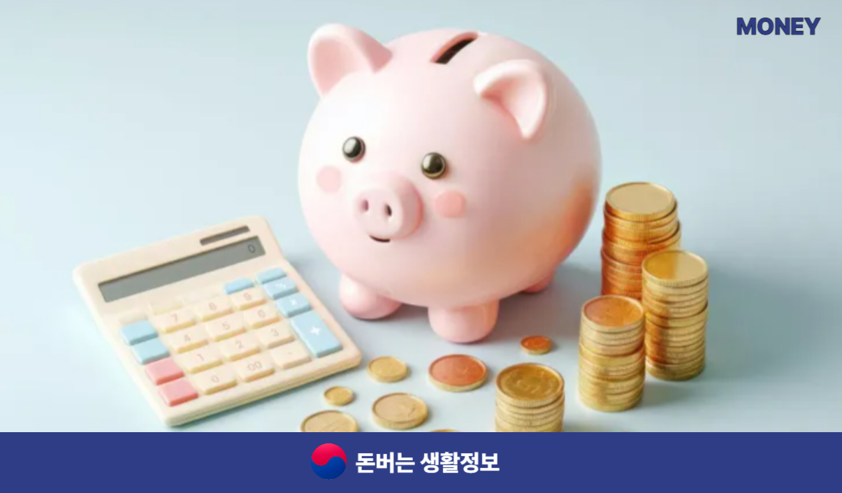 인감증명서 무인발급기