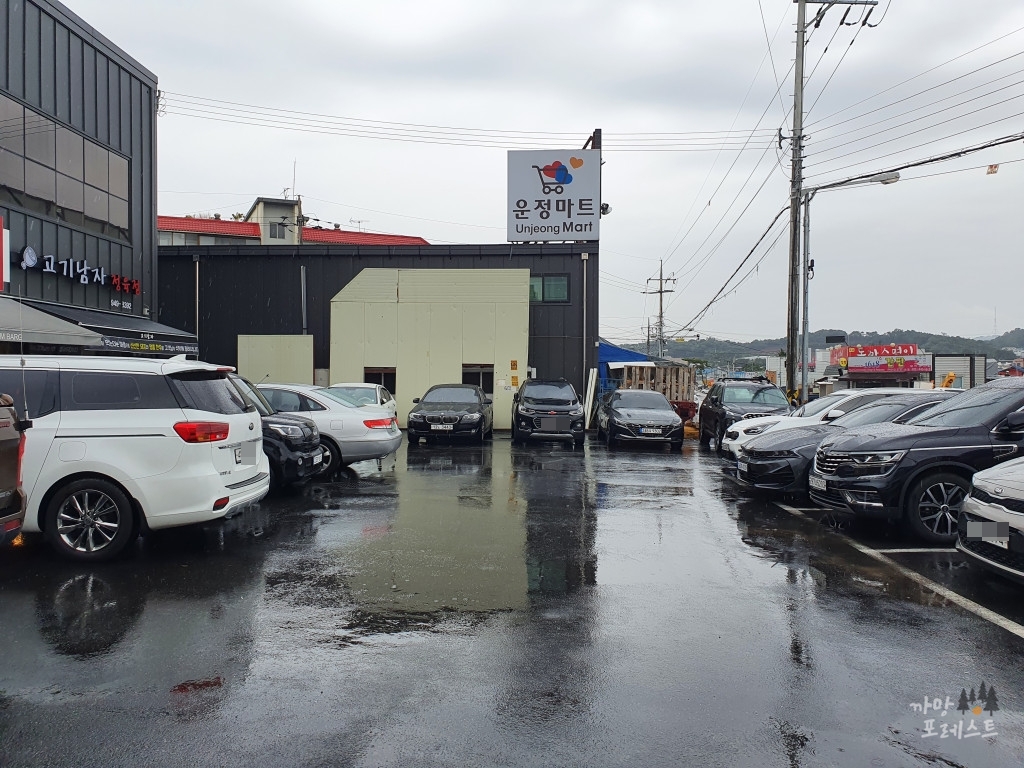 파주 운정 톰바그 주차위치