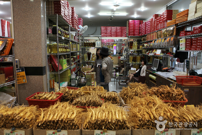2024경북영주풍기인삼축제