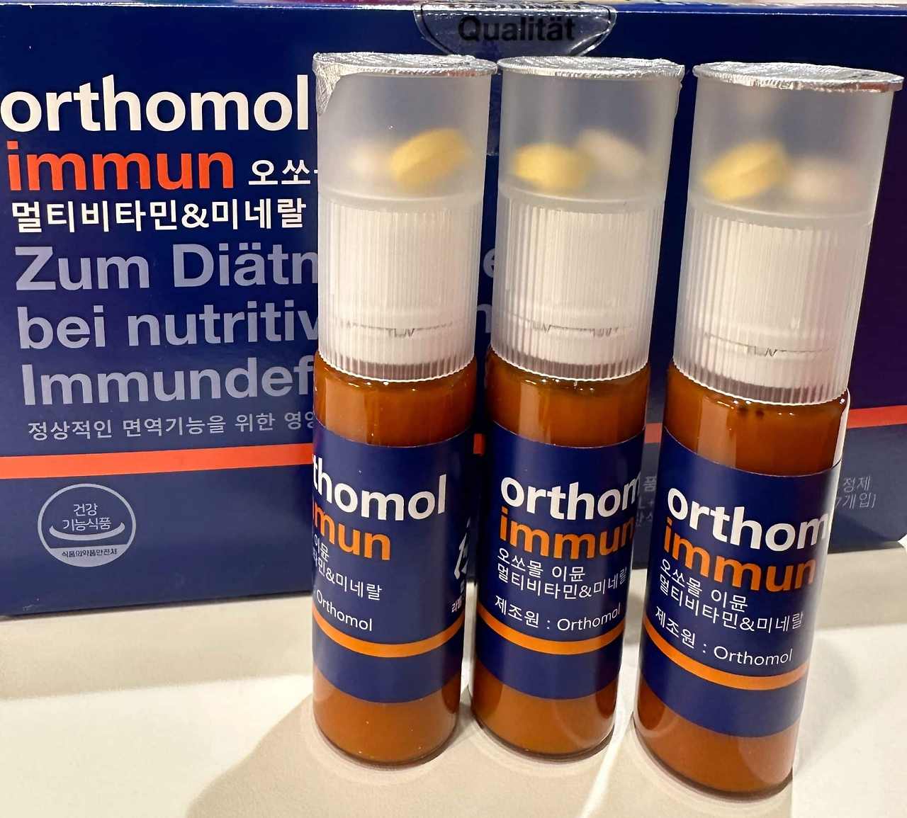 해외 출국 전 필수템 (V): 오쏘몰 이뮨, 왜 이렇게 핫할까? 그 모든 궁금증 해소!