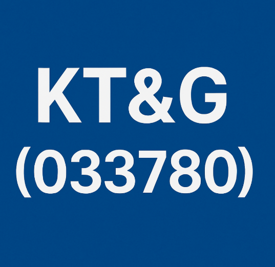 2025년 고배당주 추천