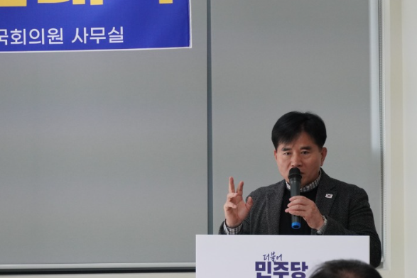 이병진 국회의원 공직선거법 위반 1심