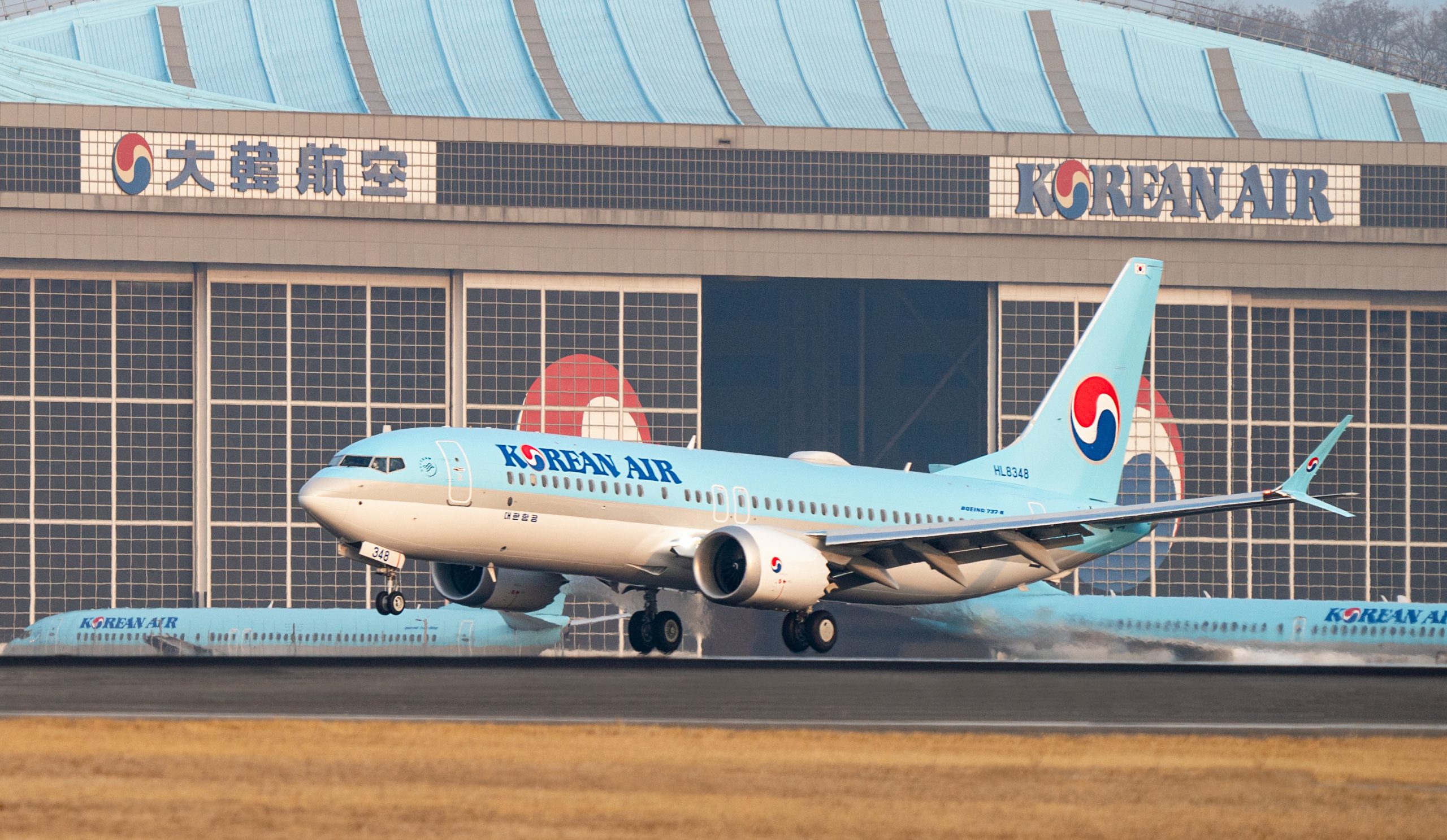 대한항공 아시아나 흡수 합병 국내증권 주가 전망 