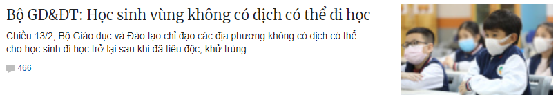 GD 관련 기사 캡처