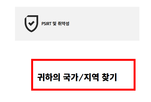 교세라 프린터 드라이버 다운로드 사이트
