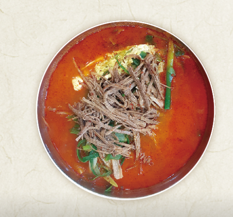 오늘N 식큐멘터리 김포맛집 <소고기 대파 육개장 > 위치