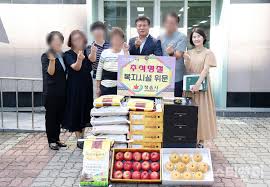 2025 정읍시 추석 소상공인 특별지원금 50만 원 신청 방법-지원품류