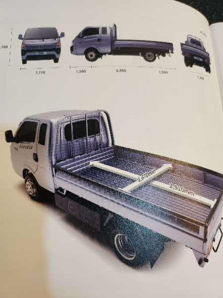 T4K 재원