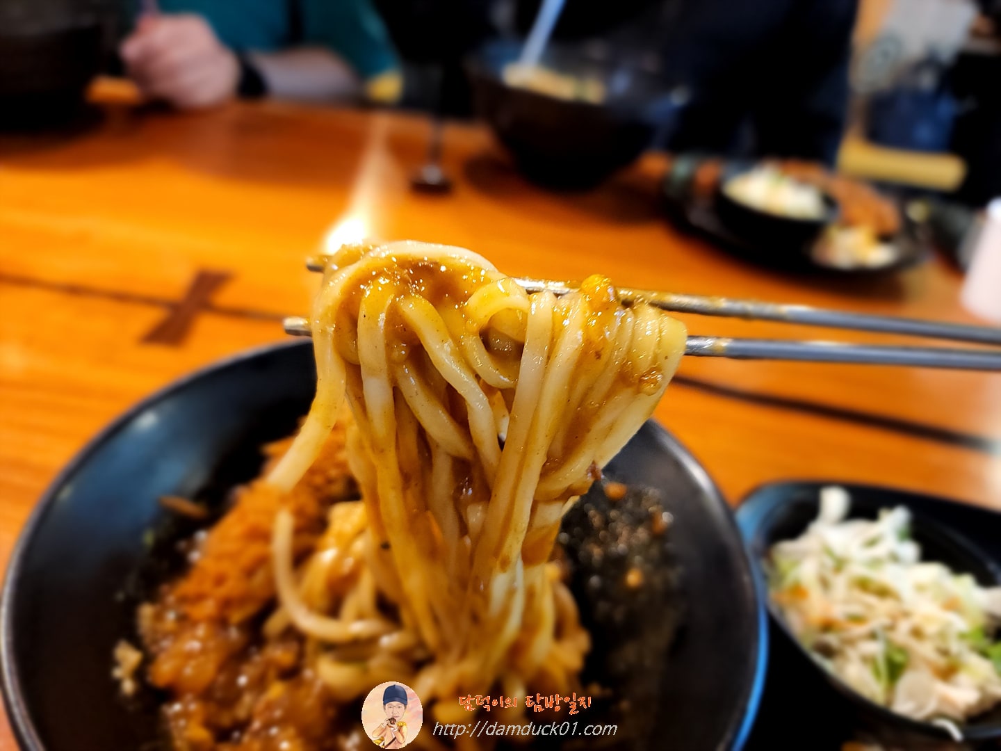 카레우동