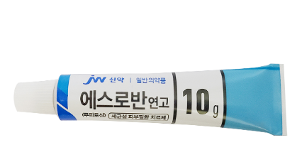 에스로반 연고 (무피로신)