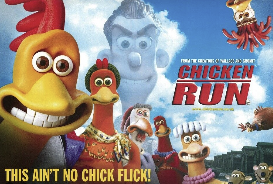 치킨런 애니메이션 영화포스터