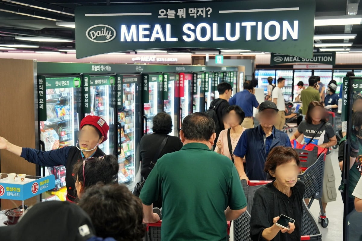 롯데마트 그랑그로서리 구리점 재개장 - 1,000여명의 오픈런