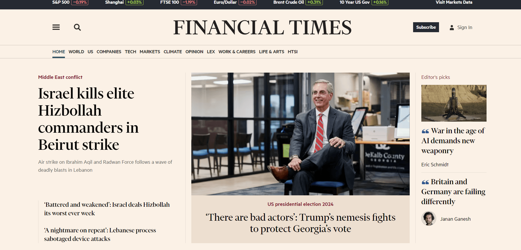 파이낸셜 타임스 (Financial Times)