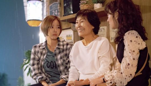 눈이 부시게 드라마 리뷰 김혜자 알츠하이머 심리학 분석 나의 경험 수필