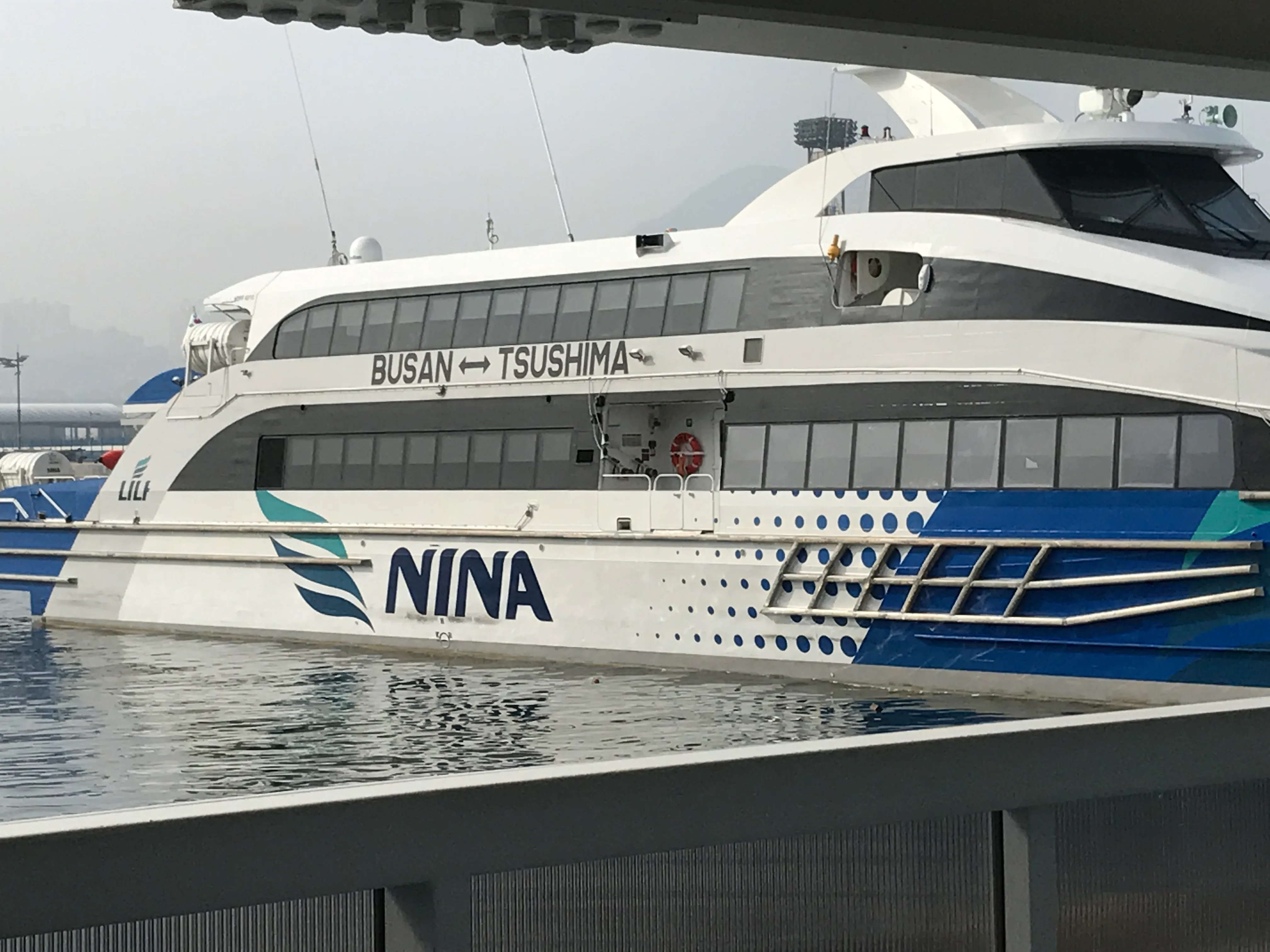 대마도 1박 2일 여행