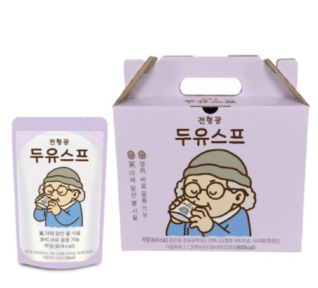 성공의정석꾼-두유스프