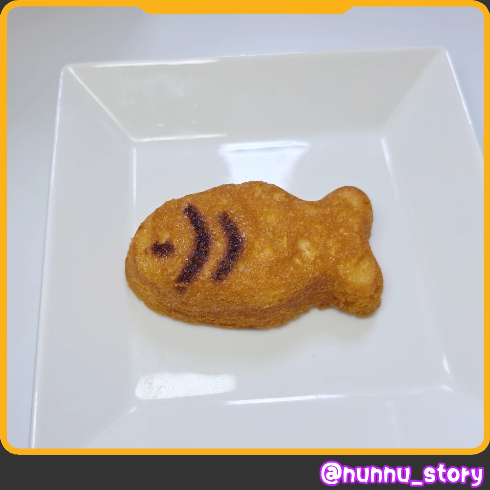 참붕어빵 우유슈크림맛