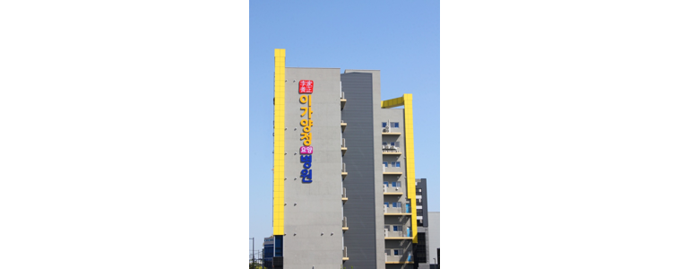 광주 광산구 요양병원