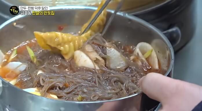 갈비만두-냉면