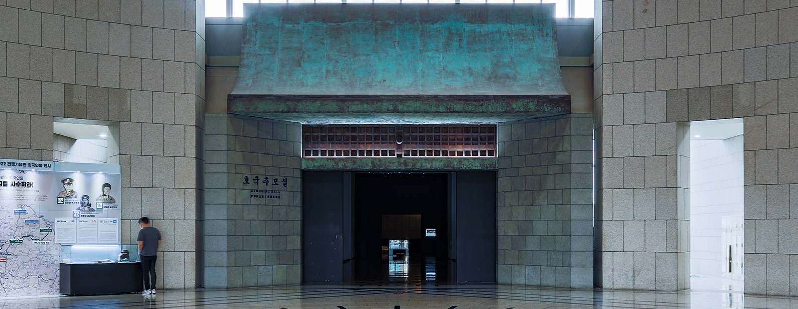 서울 전쟁기념관 어린이날 축제