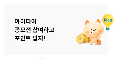 신한카드 사진