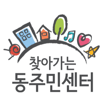 자가격리지원금-사진10