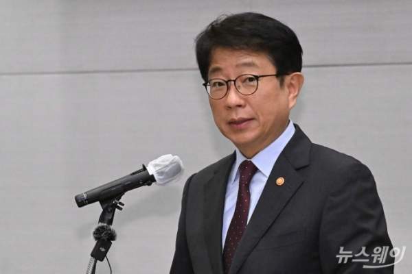 박상우 국토부장관 프로필