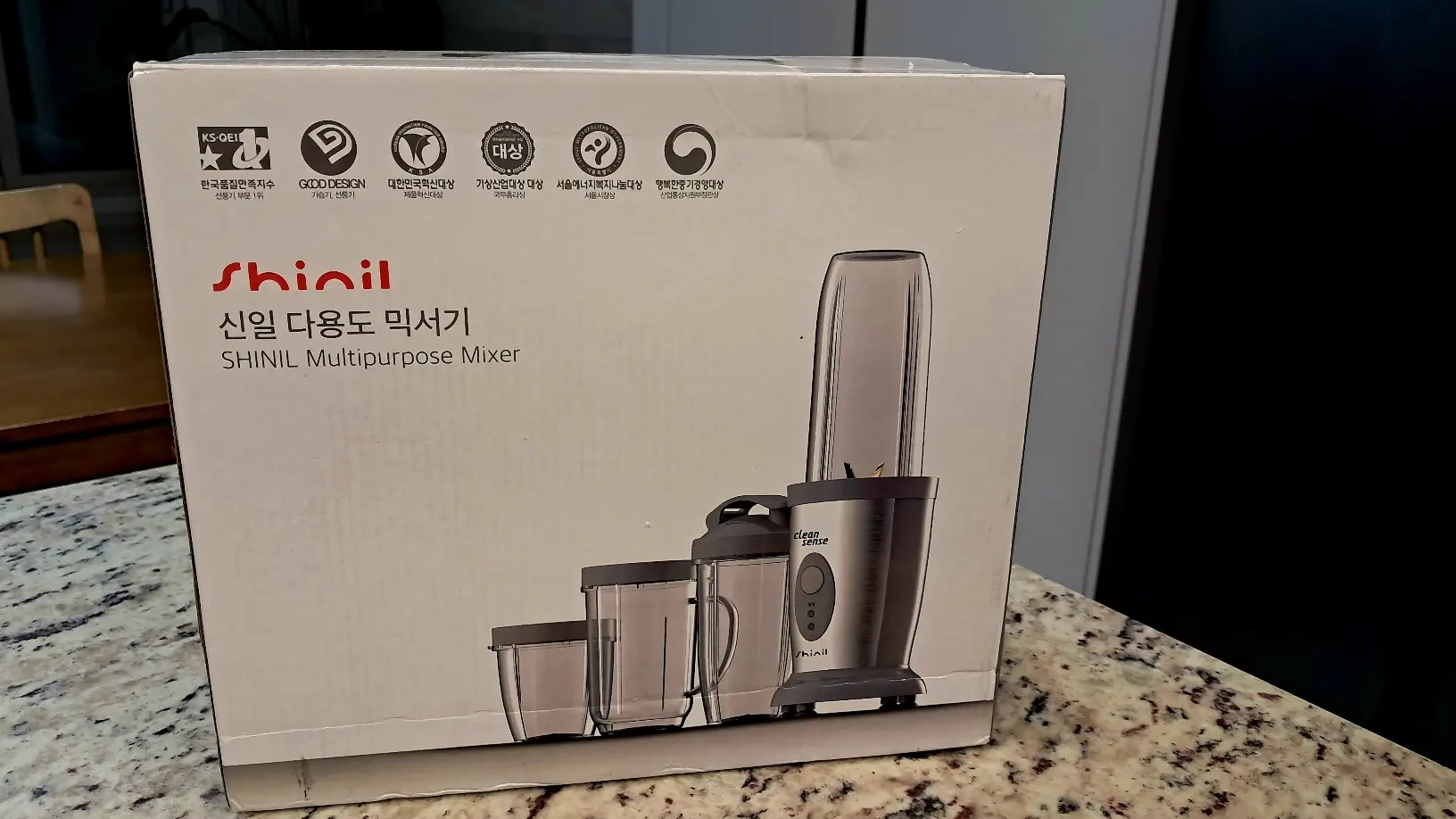신일-다용도-믹서기