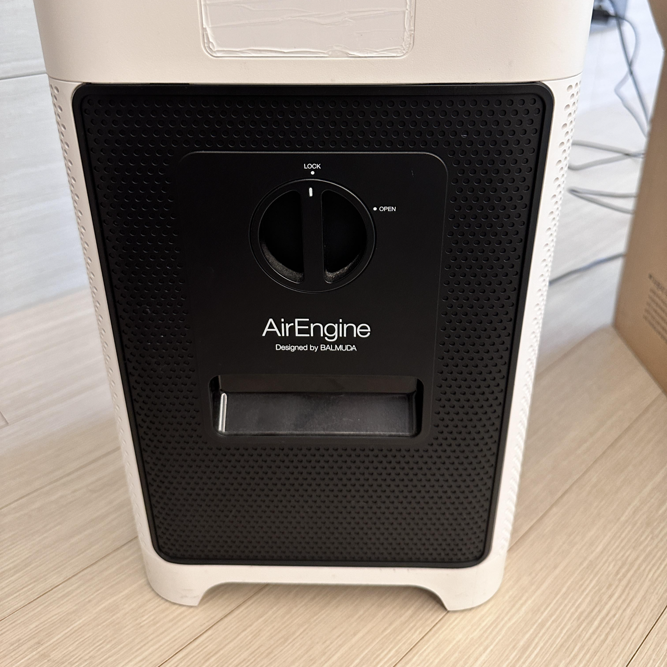 발뮤다 에어엔진 공기청정기 필터 교체