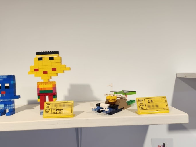 제주 브릭캠퍼스 관련 사진(네이버 블로그)