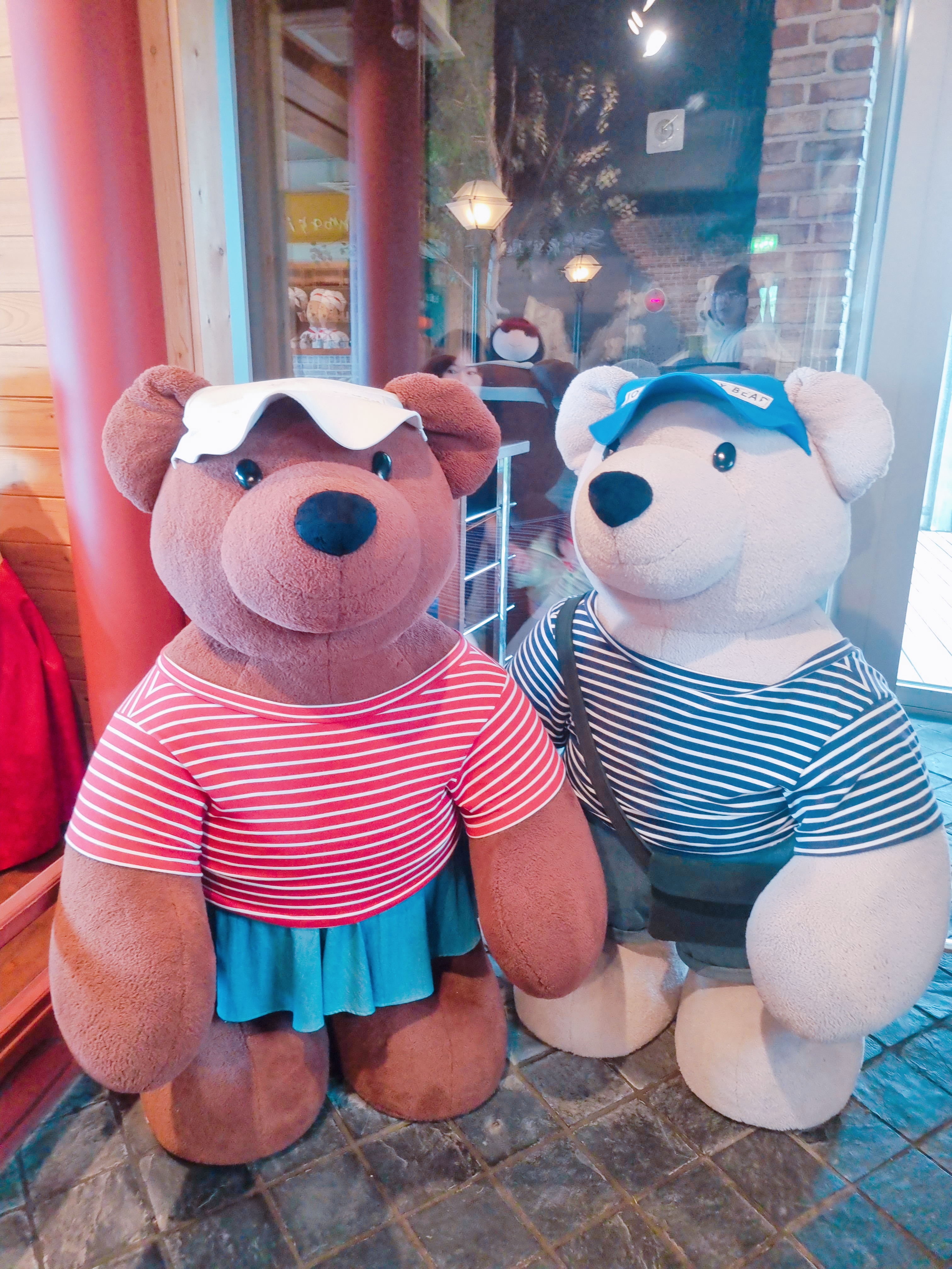 조안베어뮤지엄