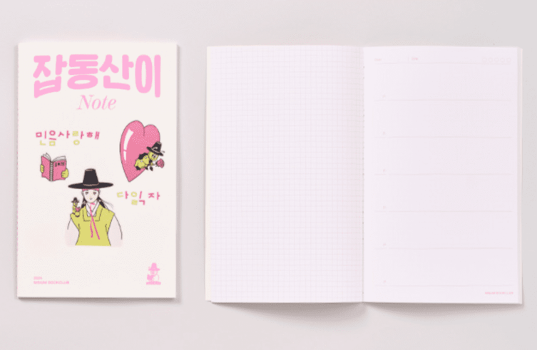 민음사 북클럽 가입 민음북클럽 혜택 책 추천
