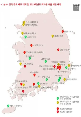 전국 대학 순위 100 국내 대학교 순위 종합 비교 분석_16