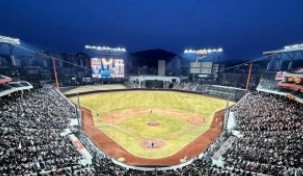 프로야구-경기장