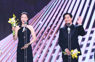 남궁민과-안은진