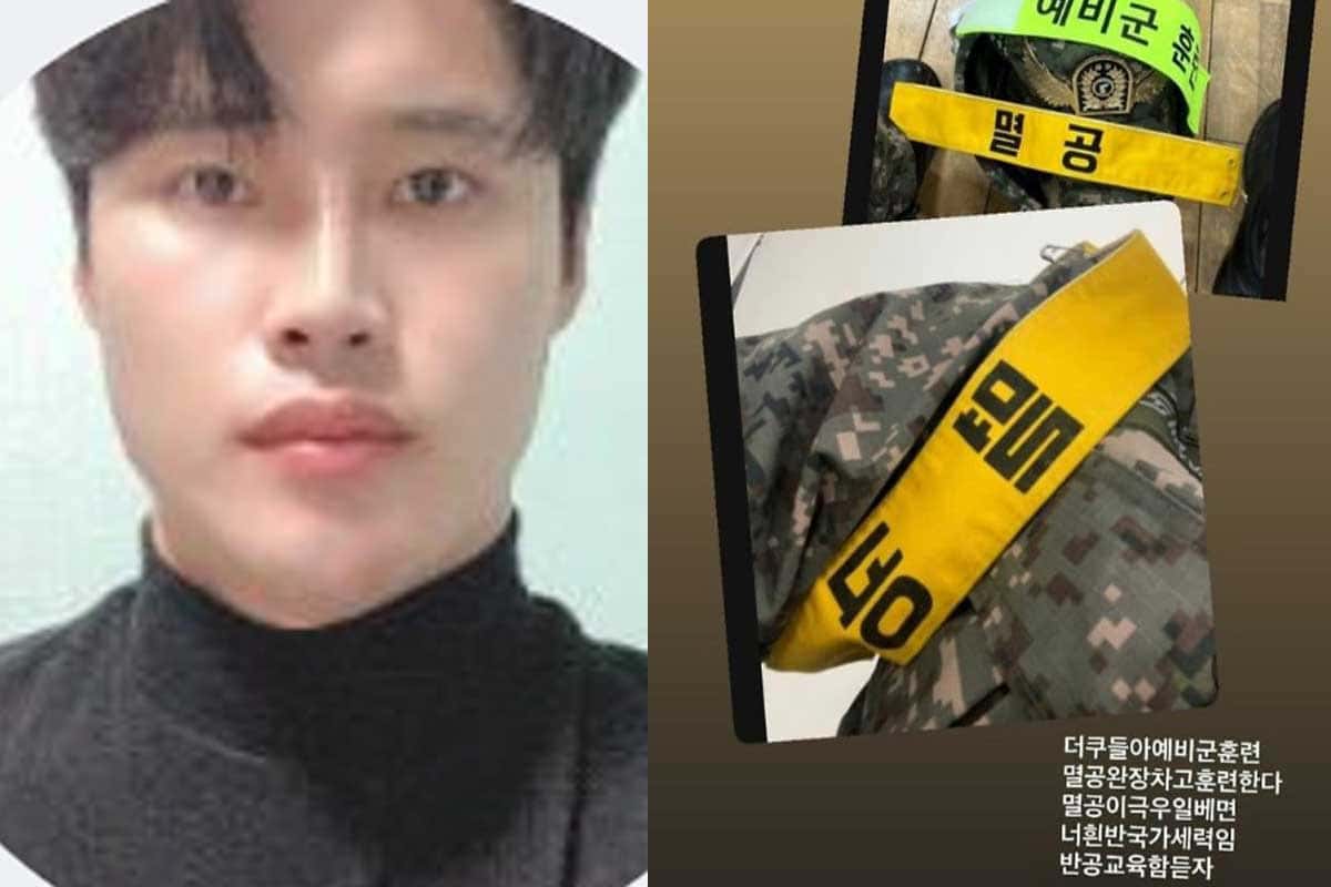 Jang Chae-hwan's Instagram post