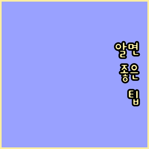 올리브영 프리미엄 브랜드 기획전 놓치..