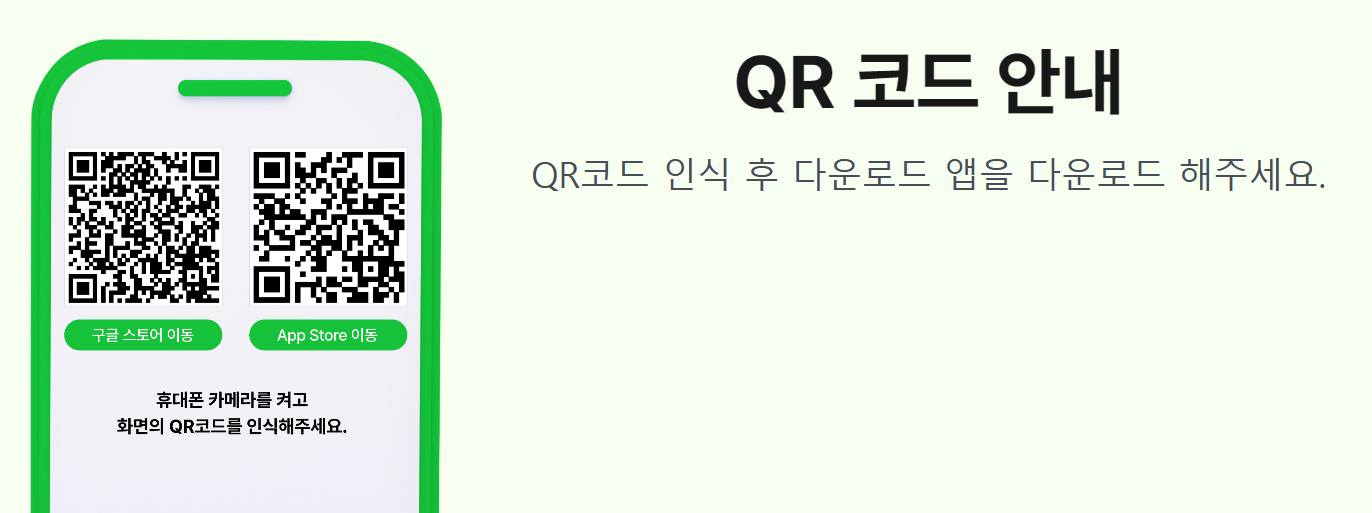 손목닥터9988 3차