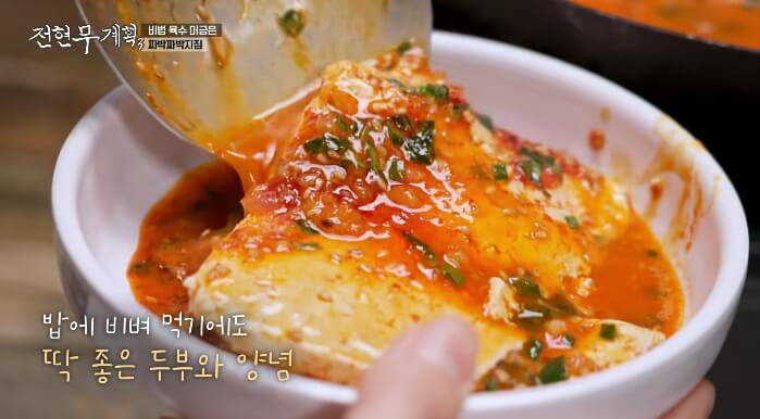 이규형-짜박짜박지짐