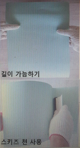 인테리어필름붙이기