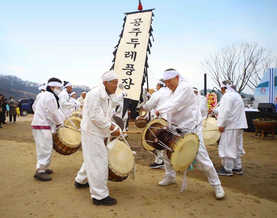 겨울공주 군밤축제2