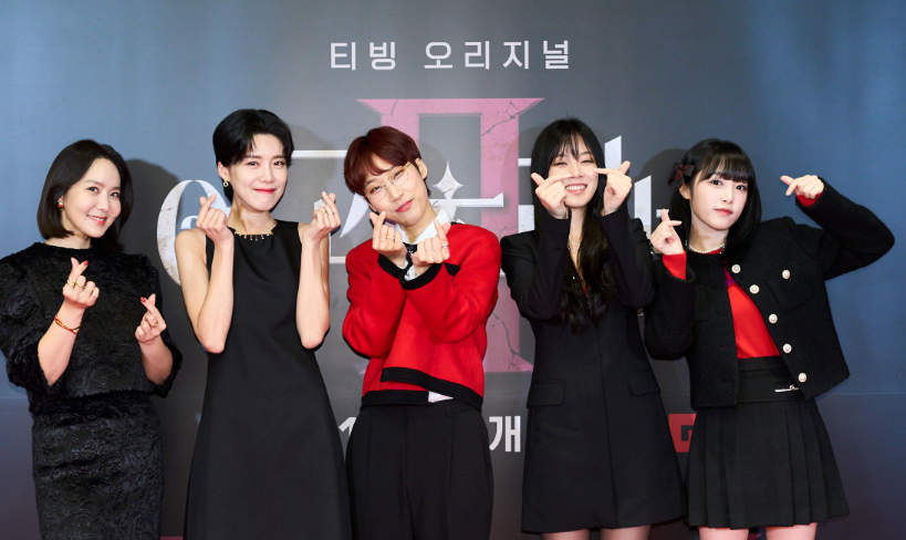 여고추리반 시즌3