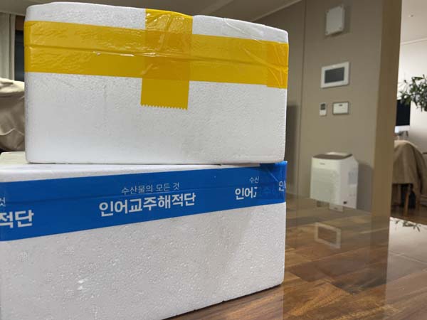 인어교주해적단에서 주문한 굴박스