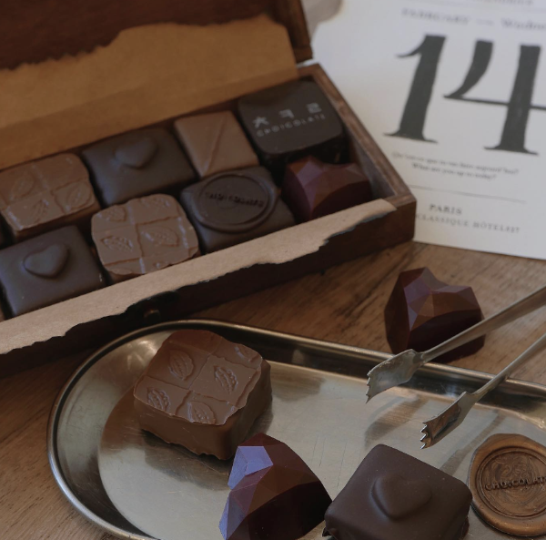 밸런타인데이 및 화이트데이 선물 : 서울 수제 초콜릿 가게 Top 9_최콜릿_선물세트