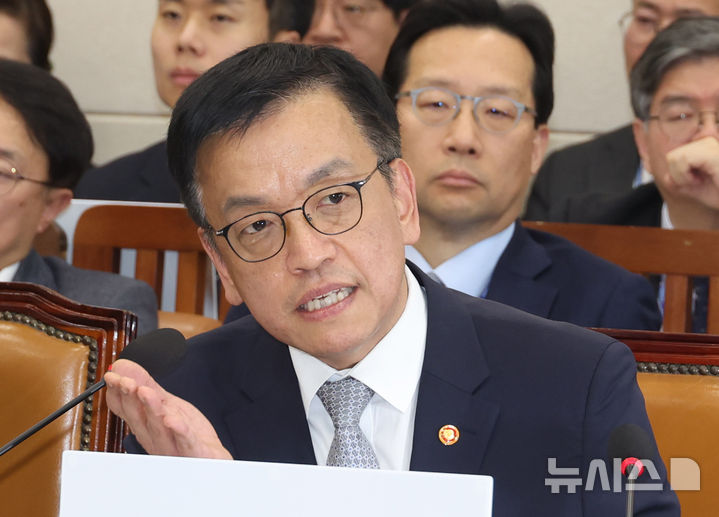 최상목