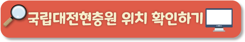 3월 국내 여행지 추천