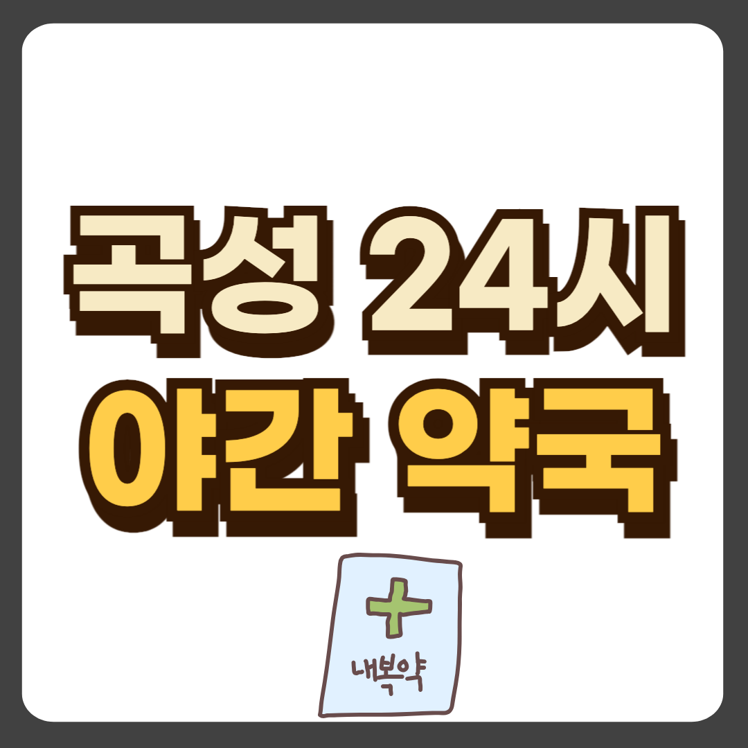 썸네일-입니다.