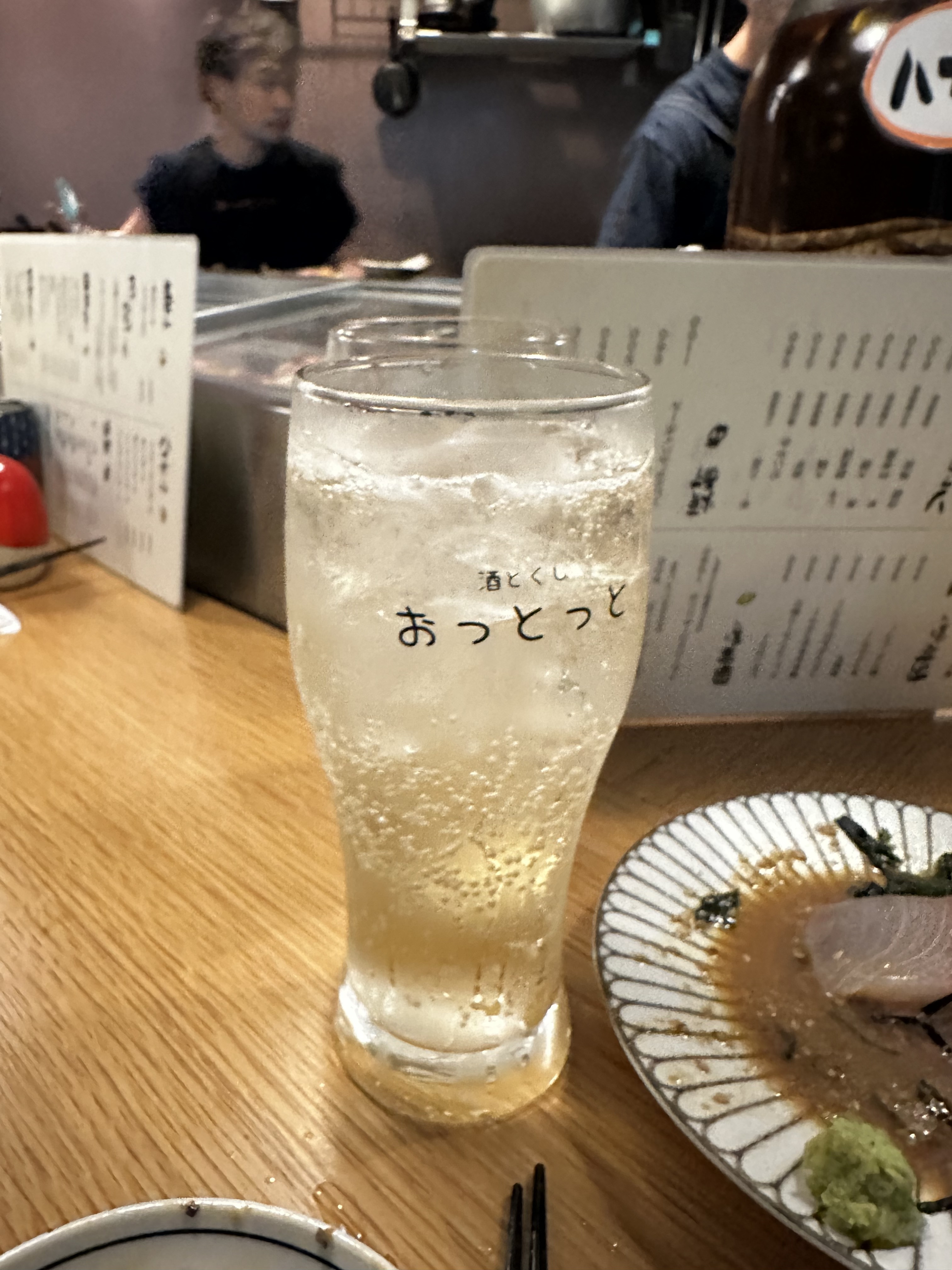 일본 현지 하이볼