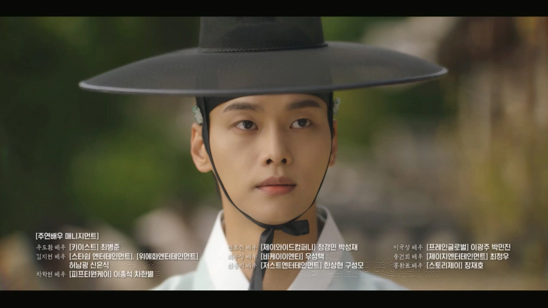 유지선 역을 맡은 차학연 배우